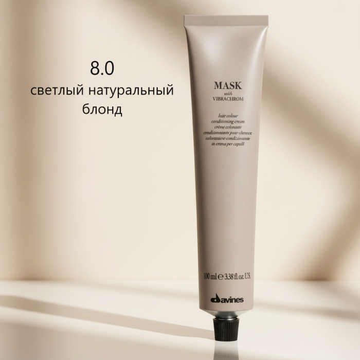Перманентная Крем-Краска для Волос Davines Mask with Vibrachrom Naturals, 100 мл (натуральные оттенки)