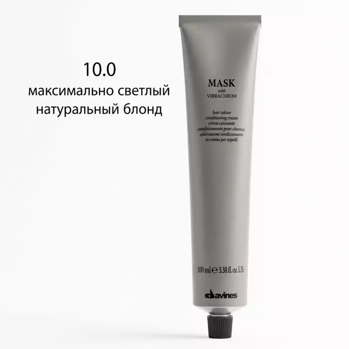 Перманентная Крем-Краска для Волос Davines Mask with Vibrachrom Naturals, 100 мл (натуральные оттенки)