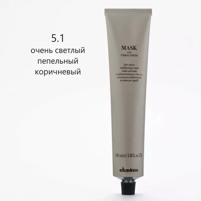 Перманентная Крем-Краска для Волос Davines Mask with Vibrachrom Ash, 100 мл (пепельные оттенки)