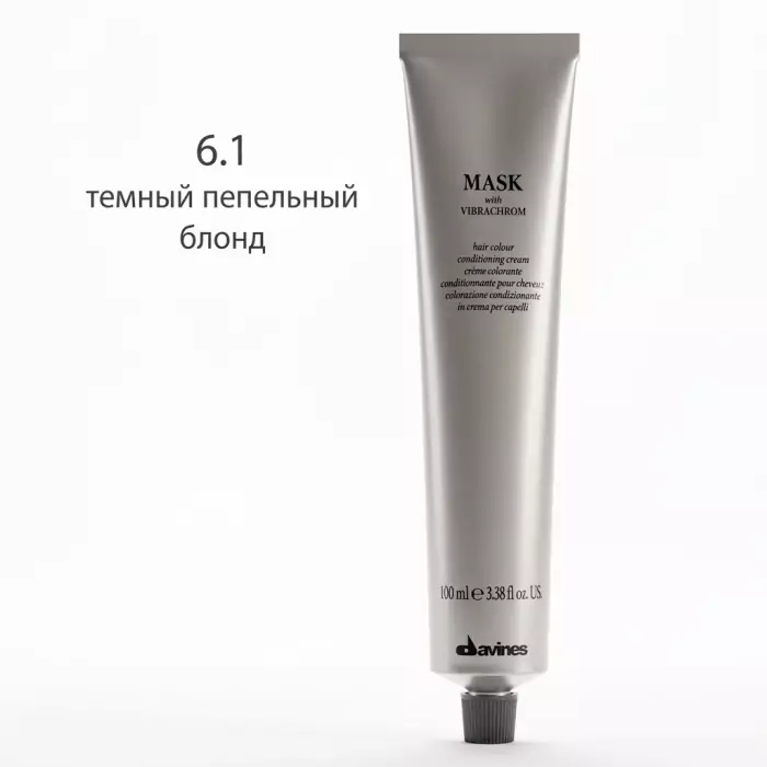 Перманентная Крем-Краска для Волос Davines Mask with Vibrachrom Ash, 100 мл (пепельные оттенки)