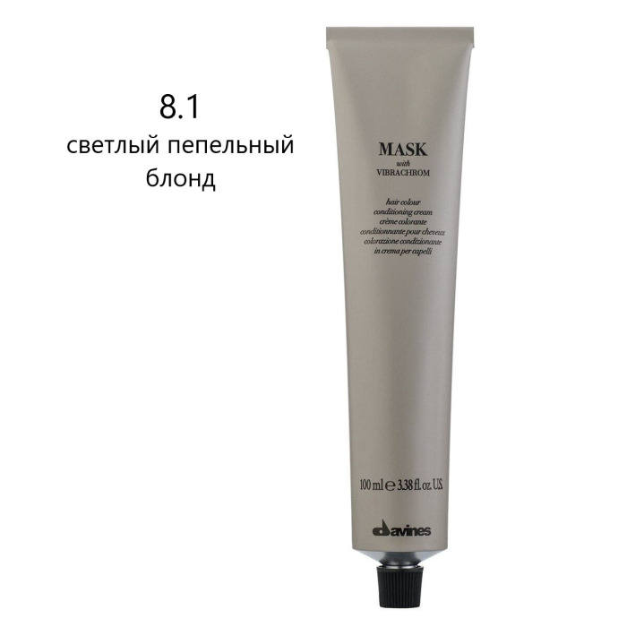 Перманентная Крем-Краска для Волос Davines Mask with Vibrachrom Ash, 100 мл (пепельные оттенки)