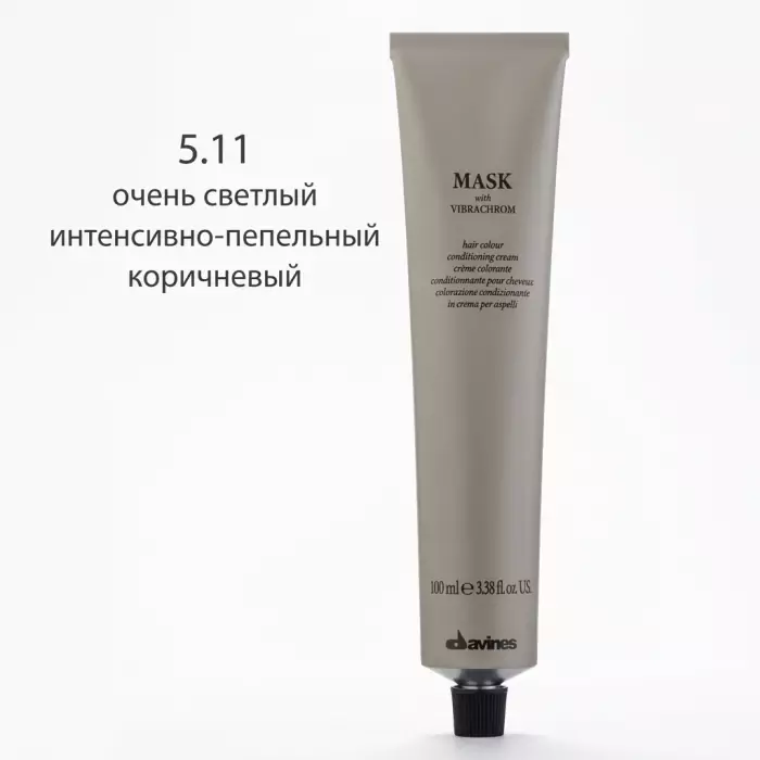 Перманентная Крем-Краска для Волос Davines Mask with Vibrachrom Cool Browns, 100 мл (холодные коричневые)