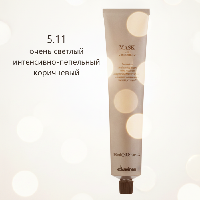 Перманентная Крем-Краска для Волос Davines Mask with Vibrachrom Cool Browns, 100 мл (холодные коричневые)
