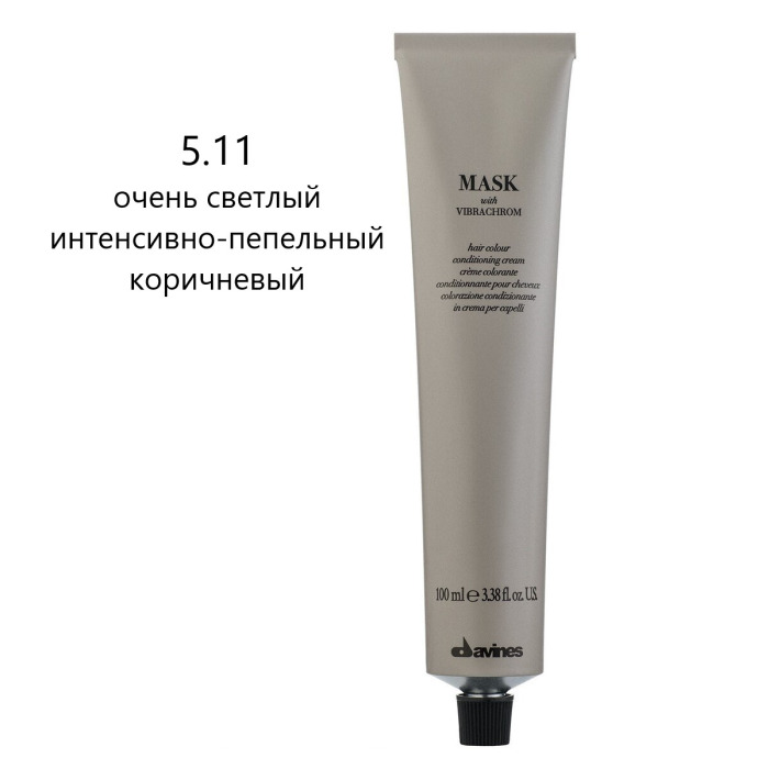 Перманентная Крем-Краска для Волос Davines Mask with Vibrachrom Cool Browns, 100 мл (холодные коричневые)
