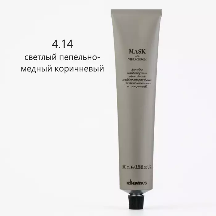 Перманентная Крем-Краска для Волос Davines Mask with Vibrachrom Cool Browns, 100 мл (холодные коричневые)