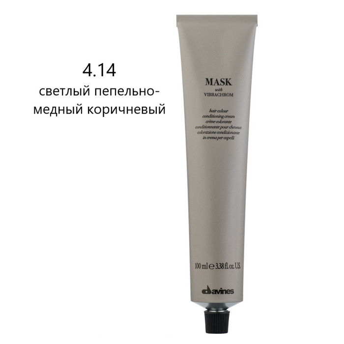 Перманентная Крем-Краска для Волос Davines Mask with Vibrachrom Cool Browns, 100 мл (холодные коричневые)