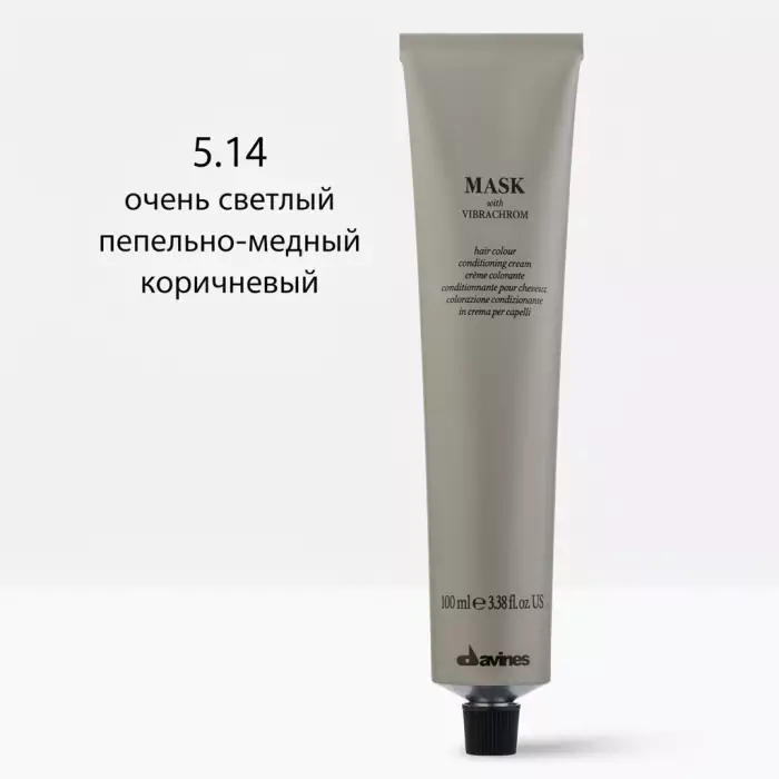 Перманентная Крем-Краска для Волос Davines Mask with Vibrachrom Cool Browns, 100 мл (холодные коричневые)