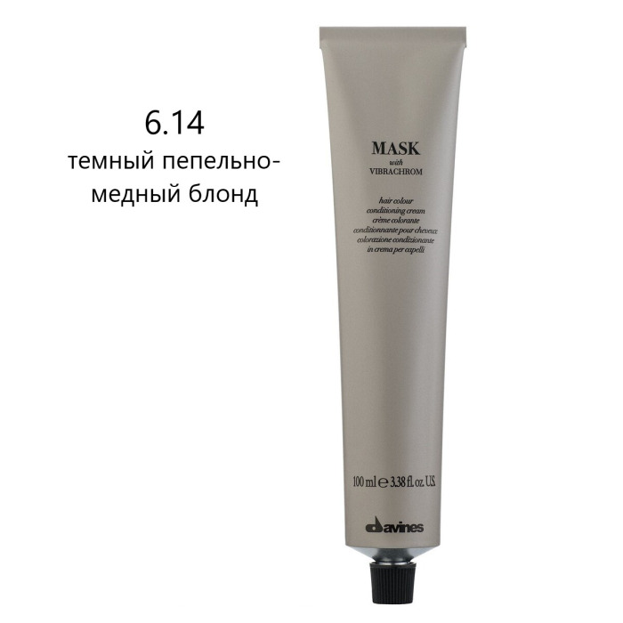 Перманентная Крем-Краска для Волос Davines Mask with Vibrachrom Cool Browns, 100 мл (холодные коричневые)