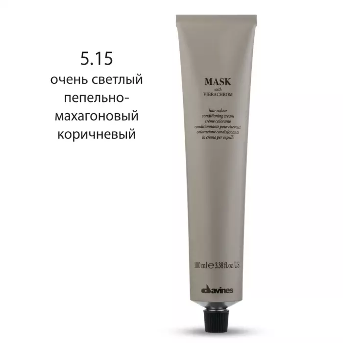 Перманентная Крем-Краска для Волос Davines Mask with Vibrachrom Cool Browns, 100 мл (холодные коричневые)