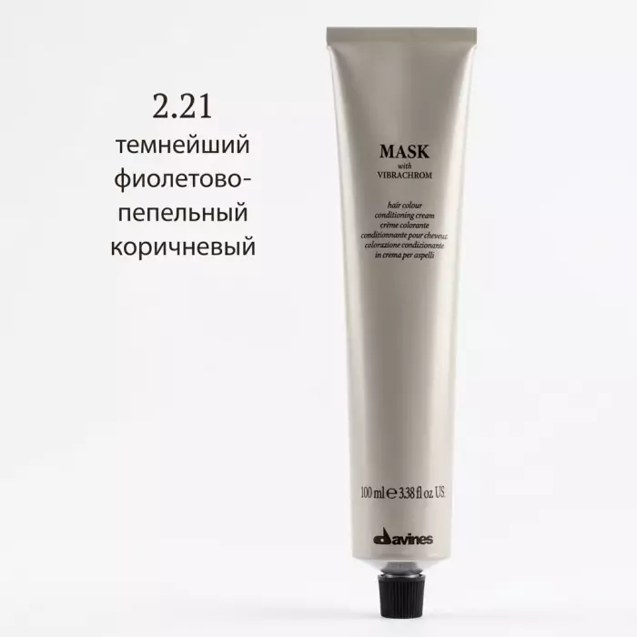 Перманентная Крем-Краска для Волос Davines Mask with Vibrachrom Cool Browns, 100 мл (холодные коричневые)