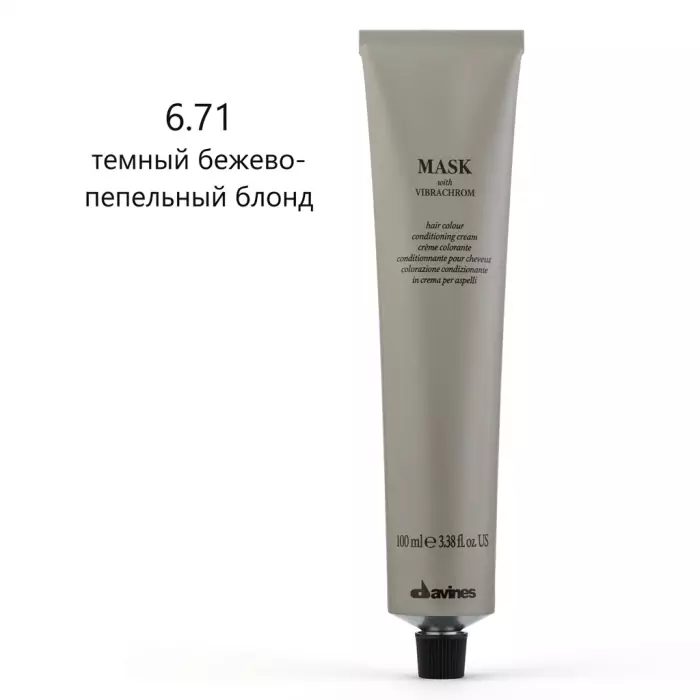 Перманентная Крем-Краска для Волос Davines Mask with Vibrachrom Cool Browns, 100 мл (холодные коричневые)