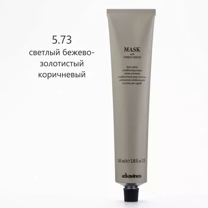 Перманентная Крем-Краска для Волос Davines Mask with Vibrachrom Cool Browns, 100 мл (холодные коричневые)