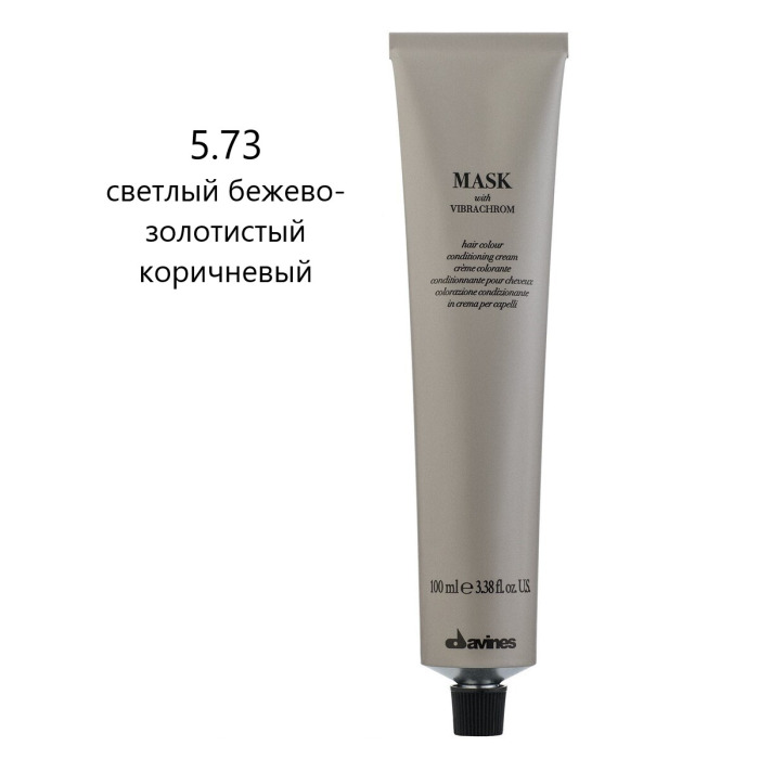 Перманентная Крем-Краска для Волос Davines Mask with Vibrachrom Cool Browns, 100 мл (холодные коричневые)