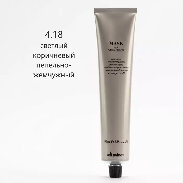 Перманентная Крем-Краска для Волос Davines Mask with Vibrachrom Cool Browns, 100 мл (холодные коричневые)