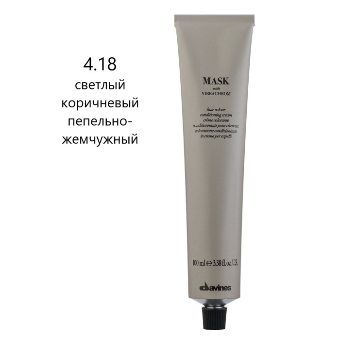 Перманентная Крем-Краска для Волос Davines Mask with Vibrachrom Cool Browns, 100 мл (холодные коричневые)