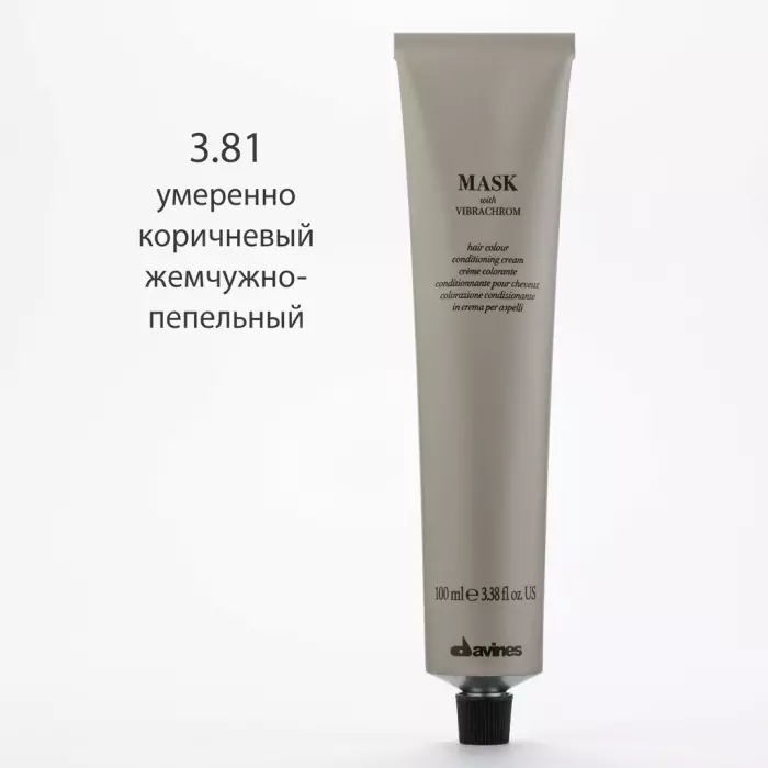 Перманентная Крем-Краска для Волос Davines Mask with Vibrachrom Cool Browns, 100 мл (холодные коричневые)