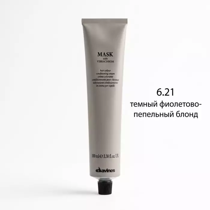 Перманентная Крем-Краска для Волос Davines Mask with Vibrachrom Cool Browns, 100 мл (холодные коричневые)