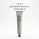 Перманентная Крем-Краска для Волос Davines Mask with Vibrachrom Extralifts, 100 мл (экстра блонды)