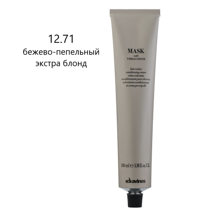 Перманентная Крем-Краска для Волос Davines Mask with Vibrachrom Extralifts, 100 мл (экстра блонды)