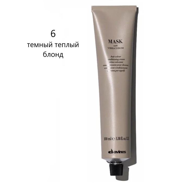 Перманентная Крем-Краска для Волос Davines Mask with Vibrachrom Warm Naturals, 100 мл (теплые натуральные)