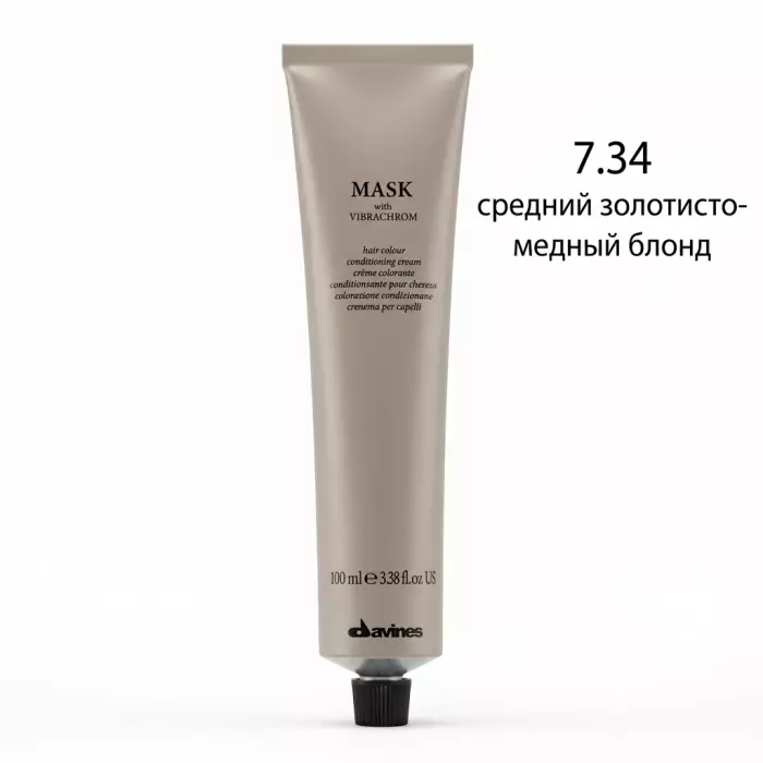 Перманентная Крем-Краска для Волос Davines Mask with Vibrachrom Warm Reds, 100 мл (теплые красные)