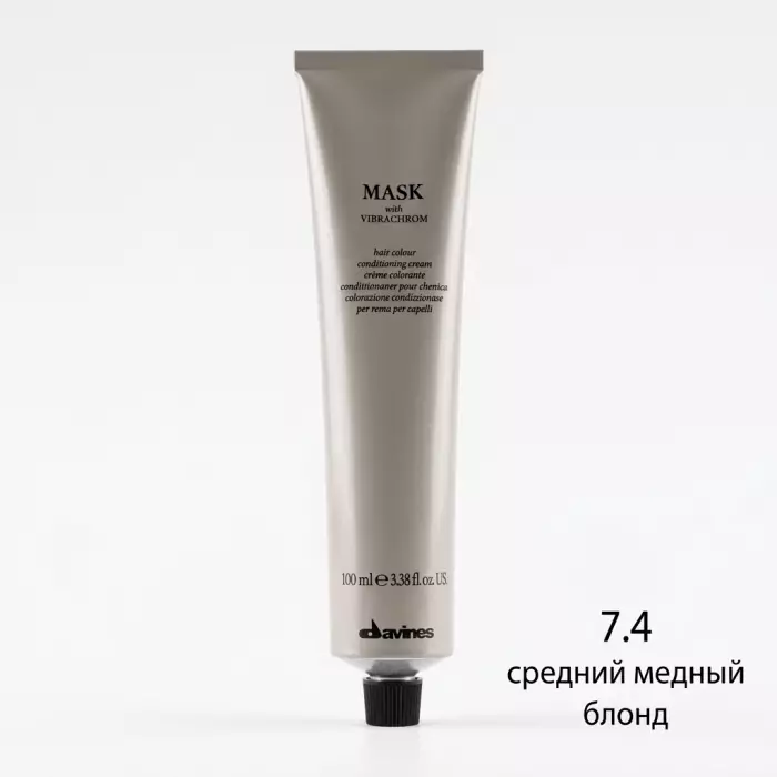 Перманентная Крем-Краска для Волос Davines Mask with Vibrachrom Warm Reds, 100 мл (теплые красные)