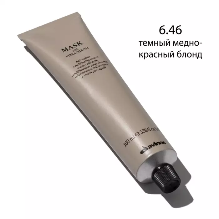 Перманентная Крем-Краска для Волос Davines Mask with Vibrachrom Warm Reds, 100 мл (теплые красные)