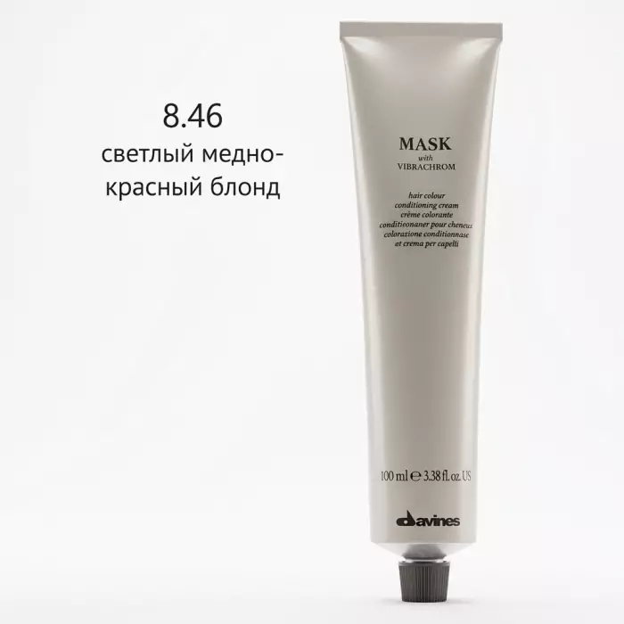Перманентная Крем-Краска для Волос Davines Mask with Vibrachrom Warm Reds, 100 мл (теплые красные)