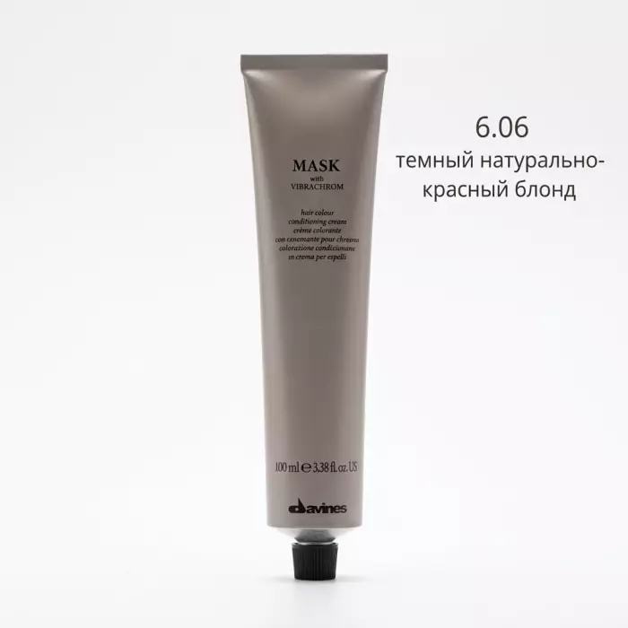 Перманентная Крем-Краска для Волос Davines Mask with Vibrachrom Warm Reds, 100 мл (теплые красные)