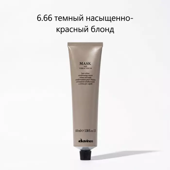 Перманентная Крем-Краска для Волос Davines Mask with Vibrachrom Warm Reds, 100 мл (теплые красные)