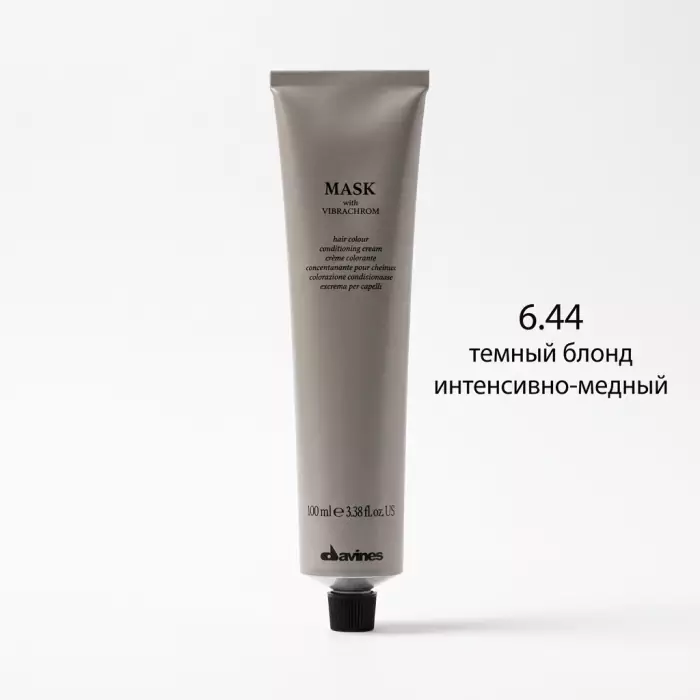 Перманентная Крем-Краска для Волос Davines Mask with Vibrachrom Warm Reds, 100 мл (теплые красные)