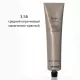 Перманентная Крем-Краска для Волос Davines Mask with Vibrachrom Warm Reds, 100 мл (теплые красные)