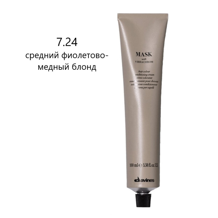 Перманентная Крем-Краска для Волос Davines Mask with Vibrachrom Cool Reds, 100 мл (холодные красные)