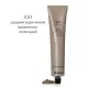 Перманентная Крем-Краска для Волос Davines Mask with Vibrachrom Cool Reds, 100 мл (холодные красные)