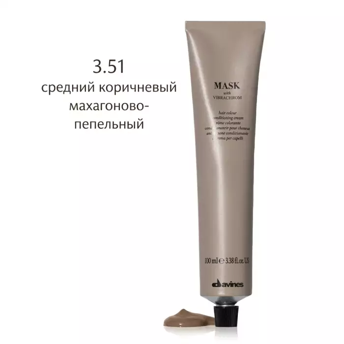 Перманентная Крем-Краска для Волос Davines Mask with Vibrachrom Cool Reds, 100 мл (холодные красные)