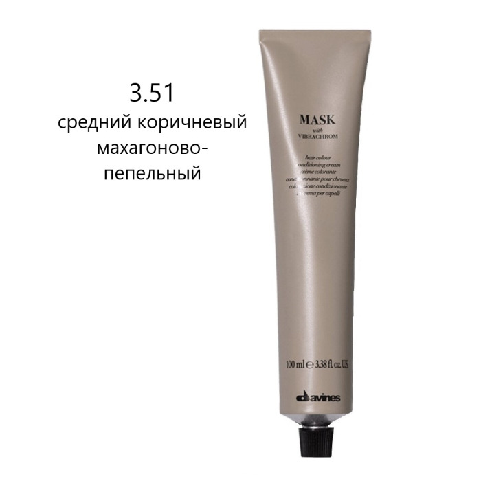 Перманентная Крем-Краска для Волос Davines Mask with Vibrachrom Cool Reds, 100 мл (холодные красные)