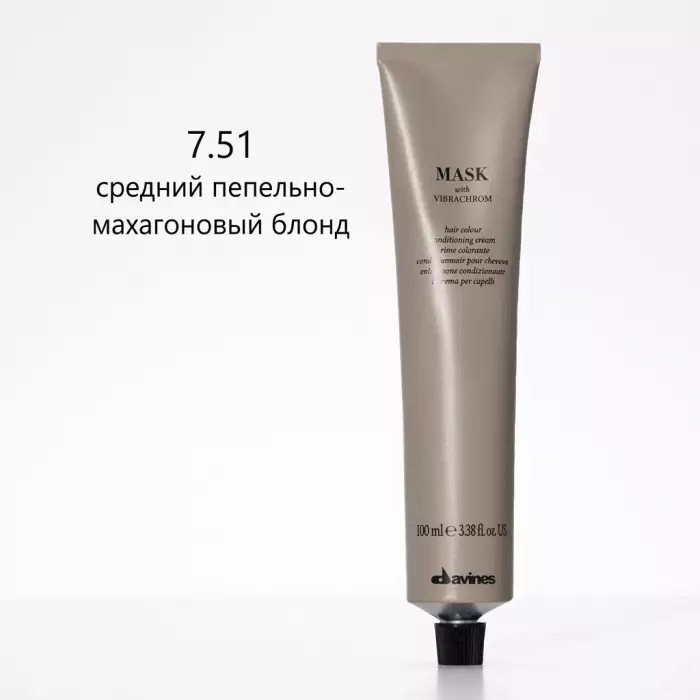 Перманентная Крем-Краска для Волос Davines Mask with Vibrachrom Cool Reds, 100 мл (холодные красные)