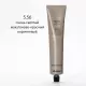 Перманентная Крем-Краска для Волос Davines Mask with Vibrachrom Cool Reds, 100 мл (холодные красные)