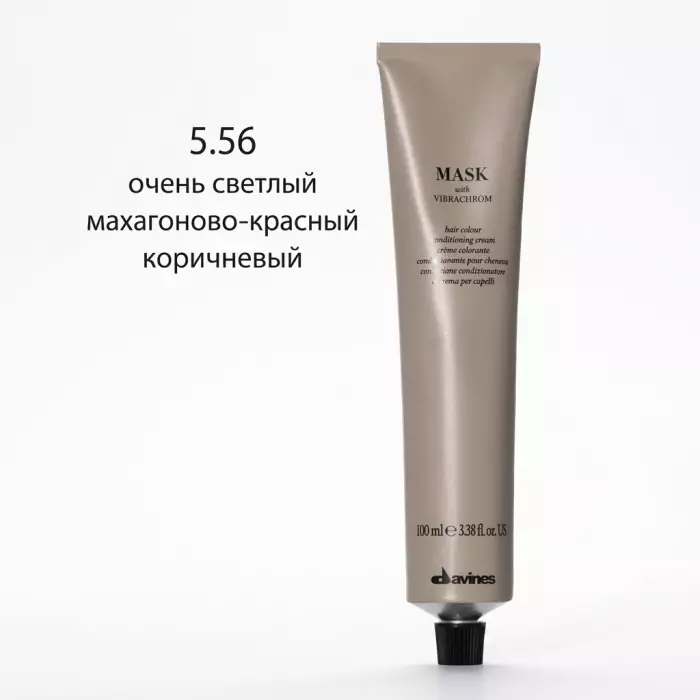 Перманентная Крем-Краска для Волос Davines Mask with Vibrachrom Cool Reds, 100 мл (холодные красные)