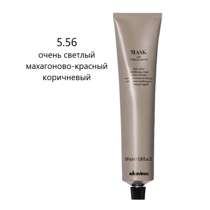 Перманентная Крем-Краска для Волос Davines Mask with Vibrachrom Cool Reds, 100 мл (холодные красные)