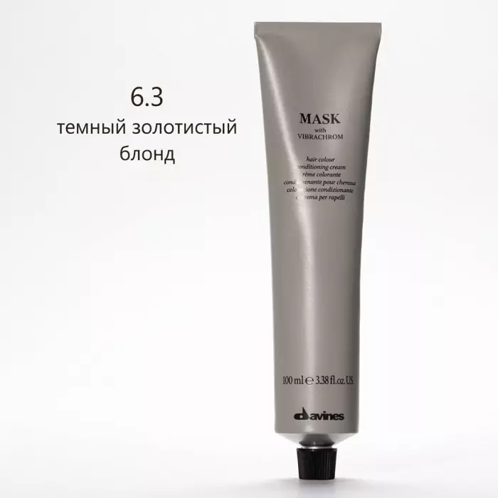 Перманентная Крем-Краска для Волос Davines Mask with Vibrachrom Warm Browns, 100 мл (теплые коричневые)