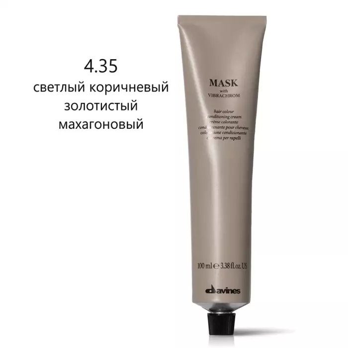 Перманентная Крем-Краска для Волос Davines Mask with Vibrachrom Warm Browns, 100 мл (теплые коричневые)