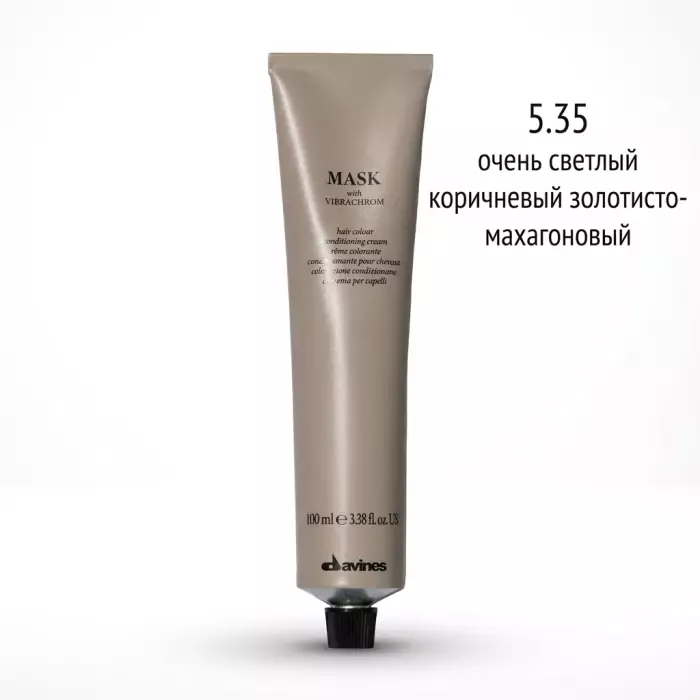 Перманентная Крем-Краска для Волос Davines Mask with Vibrachrom Warm Browns, 100 мл (теплые коричневые)