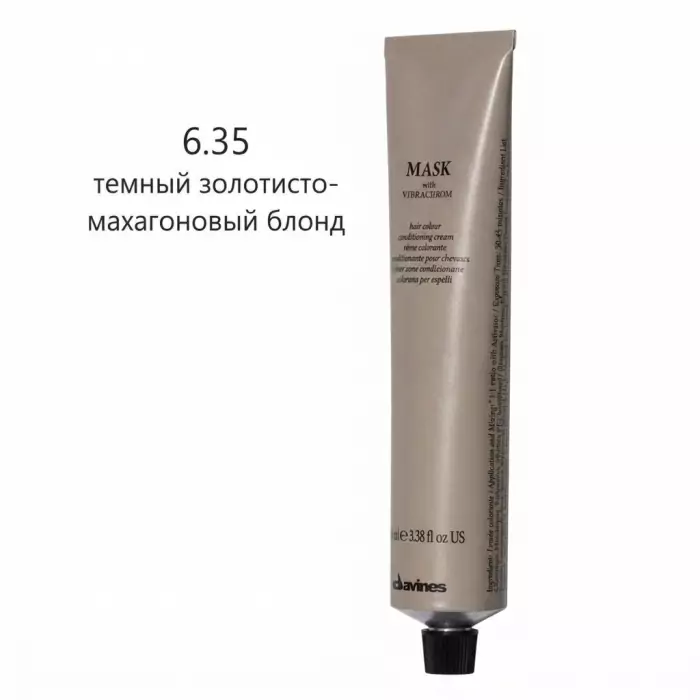 Перманентная Крем-Краска для Волос Davines Mask with Vibrachrom Warm Browns, 100 мл (теплые коричневые)