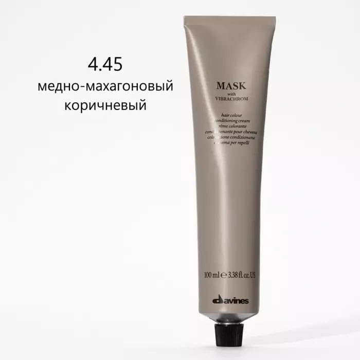 Перманентная Крем-Краска для Волос Davines Mask with Vibrachrom Warm Browns, 100 мл (теплые коричневые)