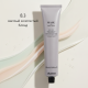 Перманентная Крем-Краска для Волос Davines Mask with Vibrachrom Warm Blonds, 100 мл (теплые блонды)