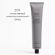 Перманентная Крем-Краска для Волос Davines Mask with Vibrachrom Warm Blonds, 100 мл (теплые блонды)