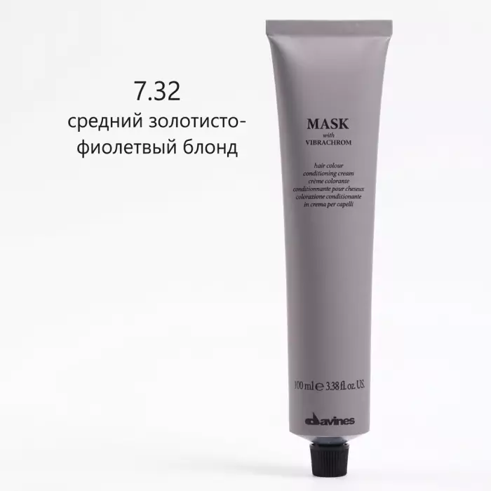 Перманентная Крем-Краска для Волос Davines Mask with Vibrachrom Warm Blonds, 100 мл (теплые блонды)