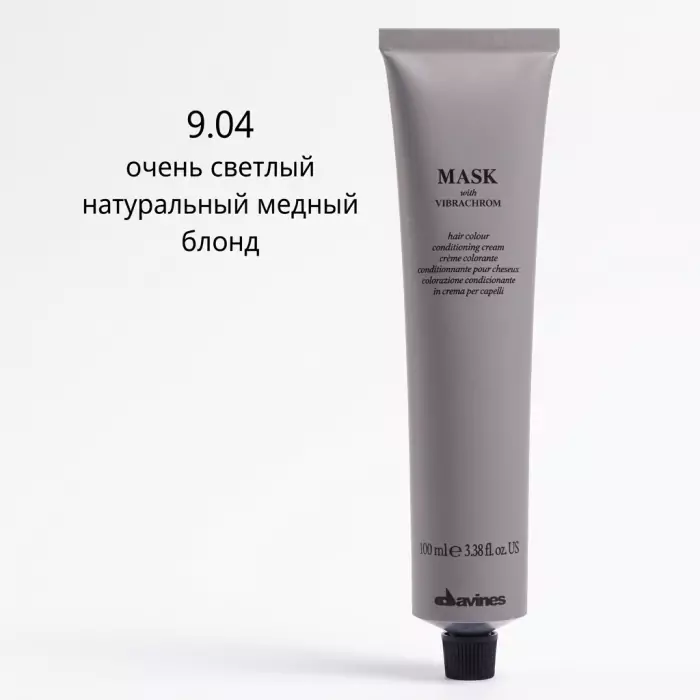 Перманентная Крем-Краска для Волос Davines Mask with Vibrachrom Warm Blonds, 100 мл (теплые блонды)