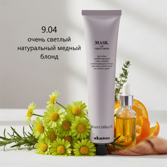 Перманентная Крем-Краска для Волос Davines Mask with Vibrachrom Warm Blonds, 100 мл (теплые блонды)